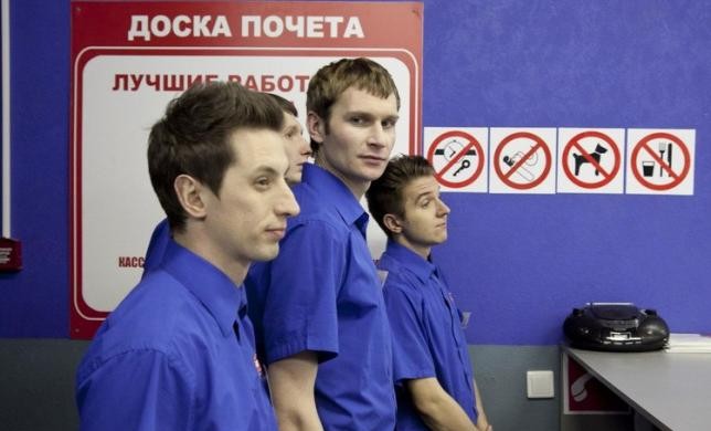 10 заповедей наемного сотрудника